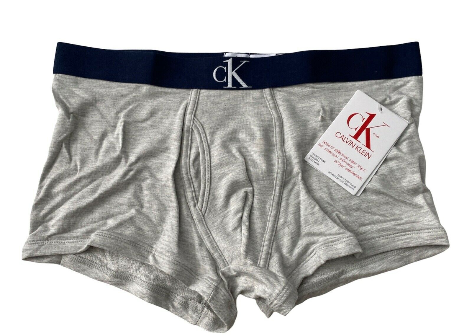 BOXER TRUNK -LIGHT GREY HEATHER